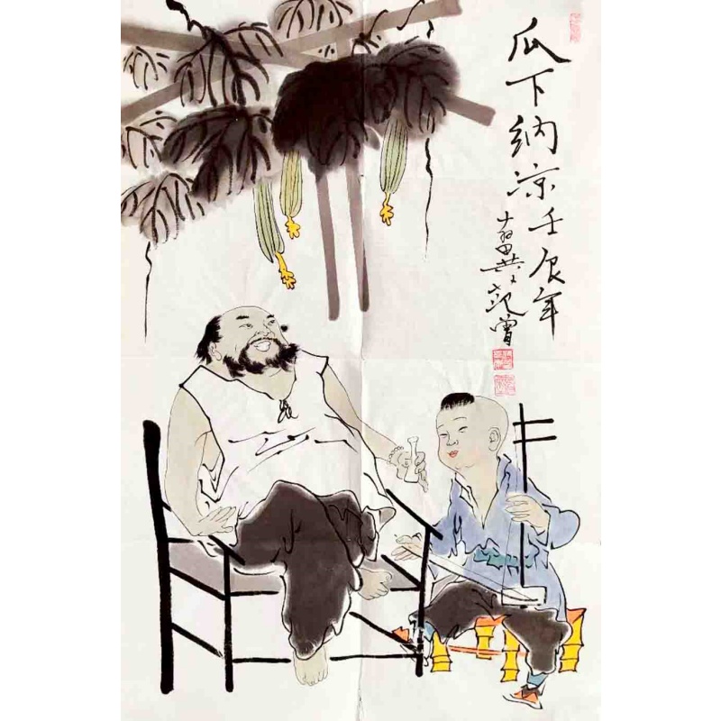 瓜下纳凉 范曾（款）54653