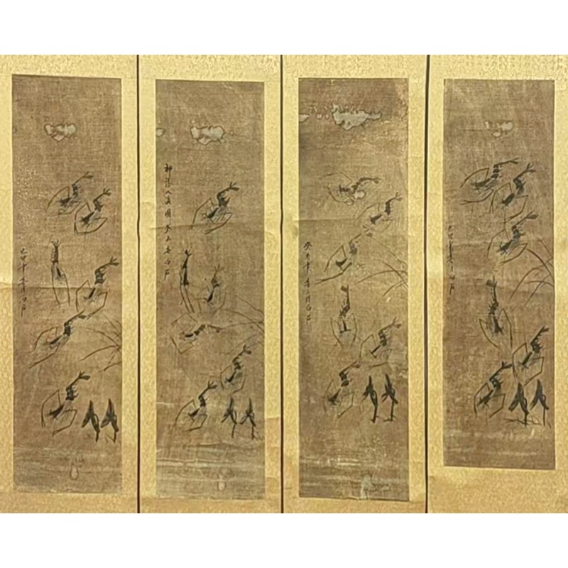 水墨虾四条屏  齐白石（款）  52108