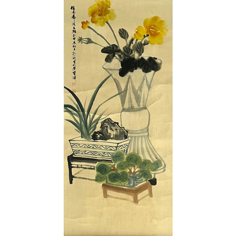 清供牡丹图 孔晓瑜（款）55031