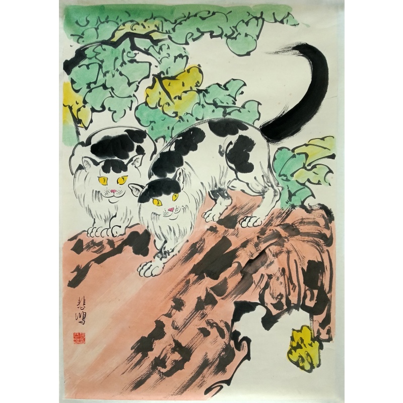 两只猫  徐悲鸿（款）  802005