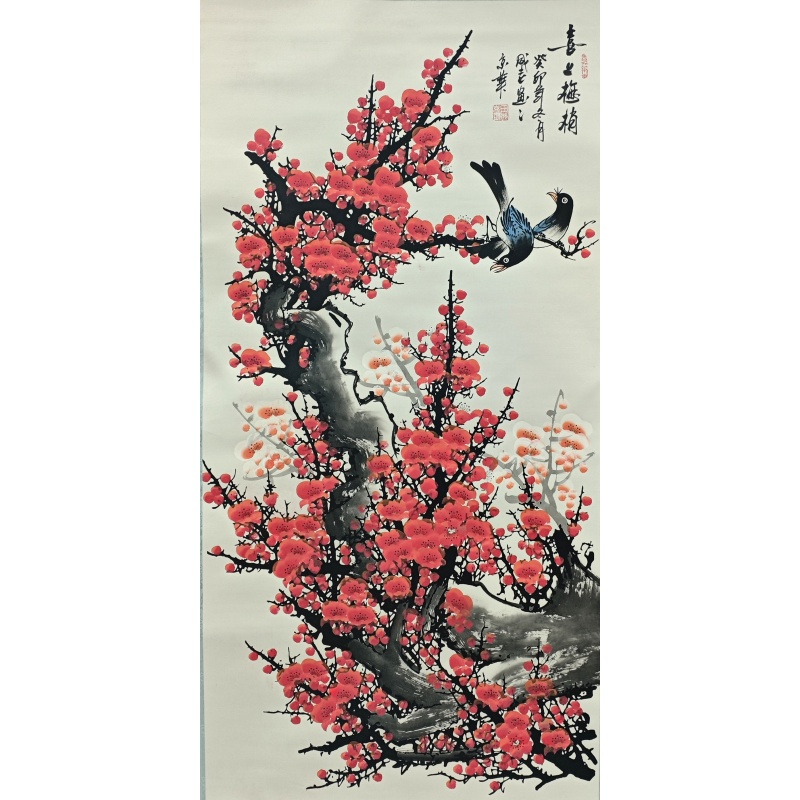 喜上梅梢   田成喜（款）  802070