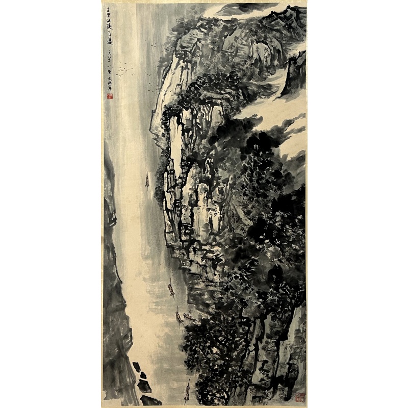 千里江陵一日还 宋文治（款）54333
