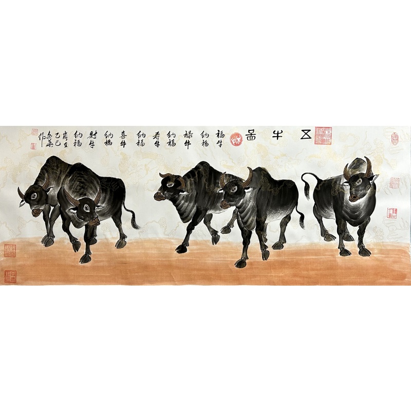 五牛图 贾文华（款）53020