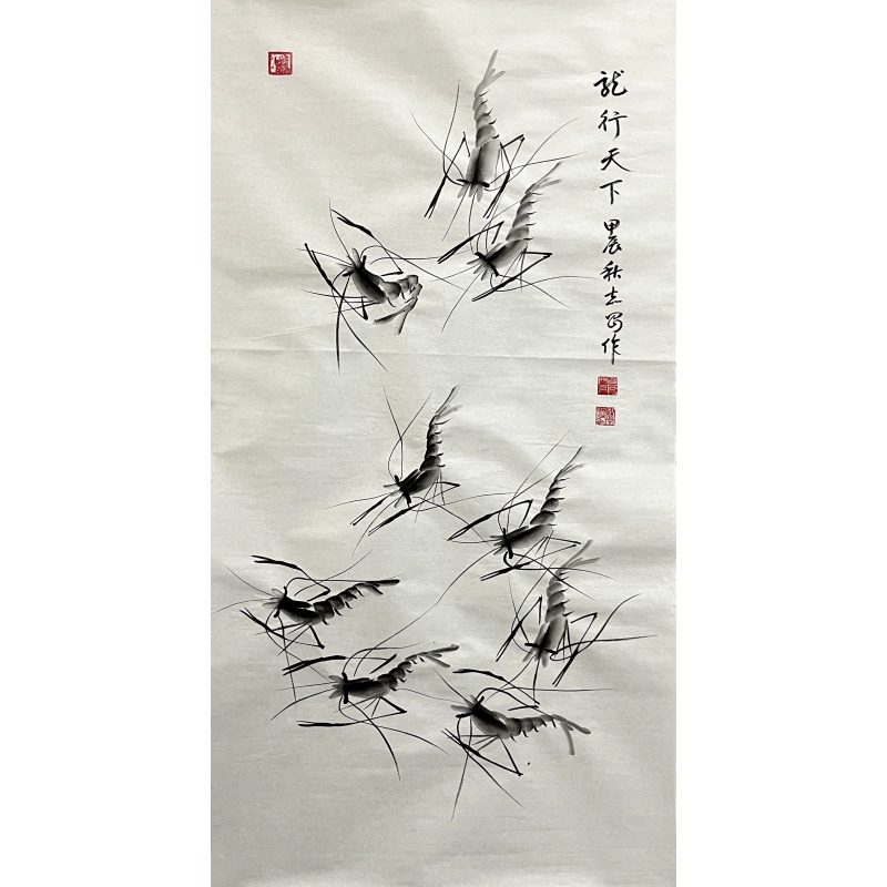 龙行天下 苏志刚（款）52220