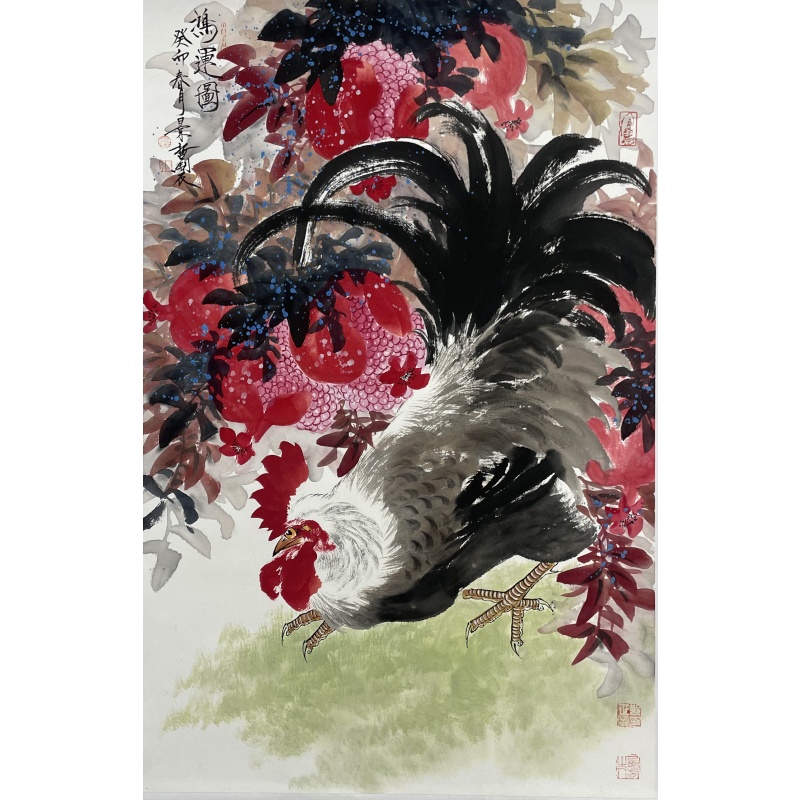 公鸡石榴  崔景哲（款）  53608