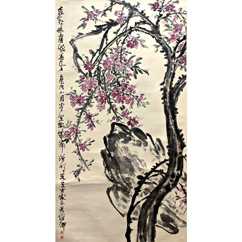 花鸟 吴俊卿（款）55051