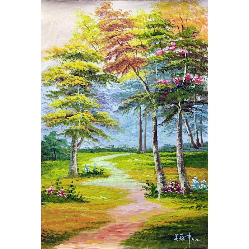 树油画 吴贯中（款）53787
