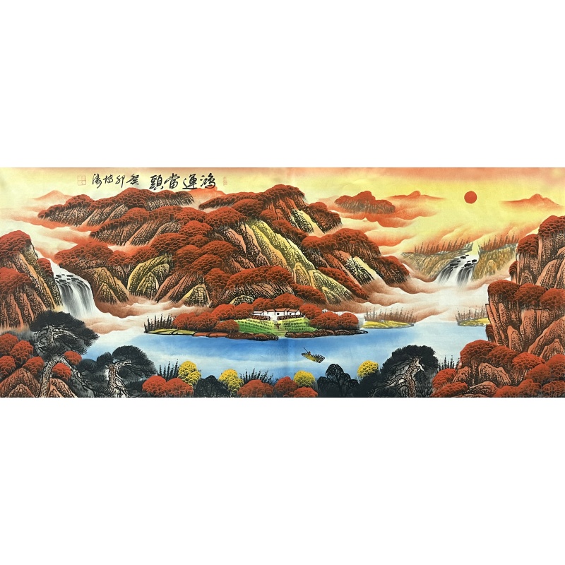 鸿运当头 田博涛（款）53767