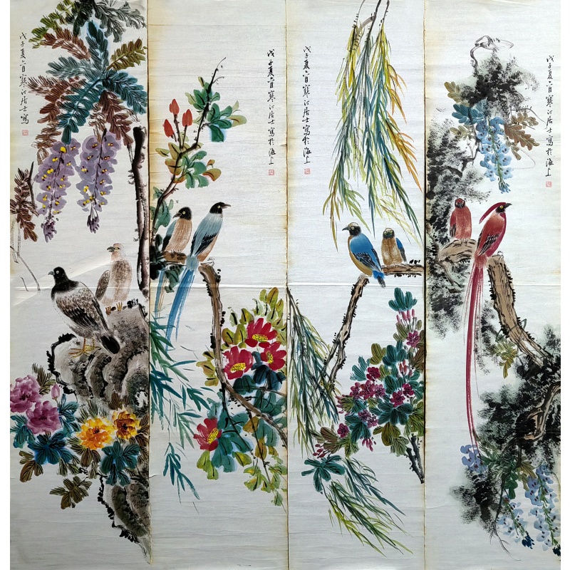 花鸟四条屏 江寒汀（款）55710