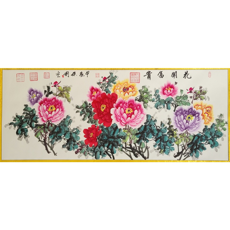 花开富贵 汪保国（款）55709