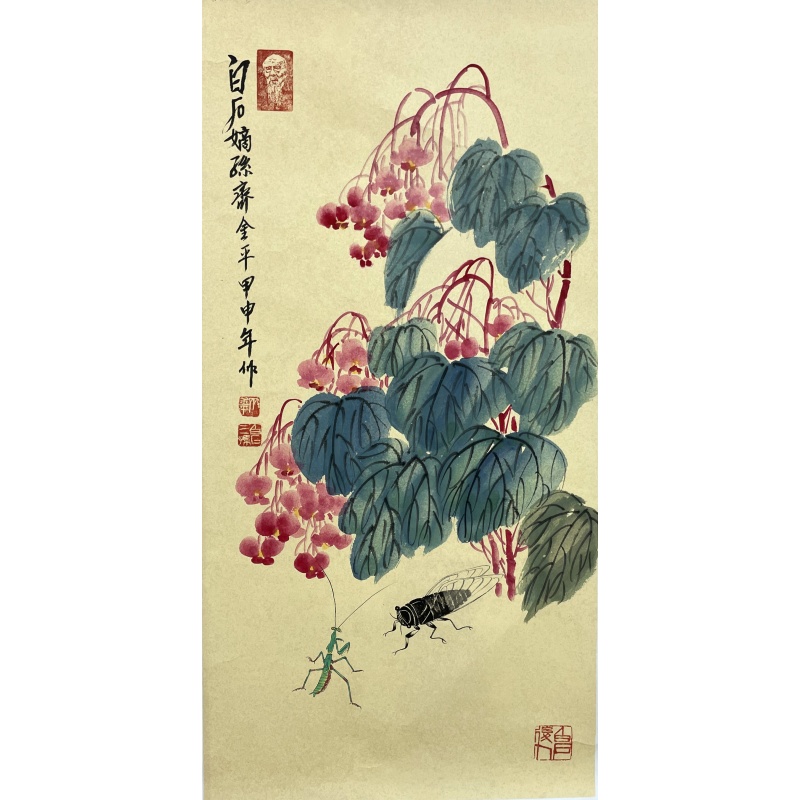 花鸟图  齐金平（款）    55820