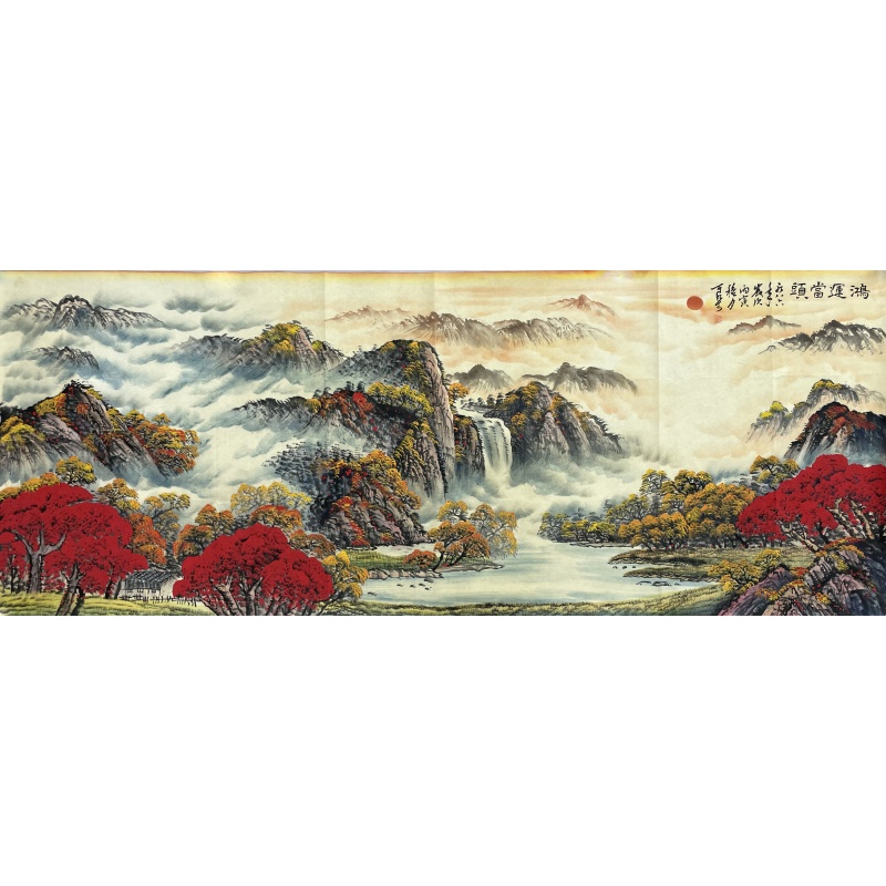 鸿运当头  李可染（款）  53373