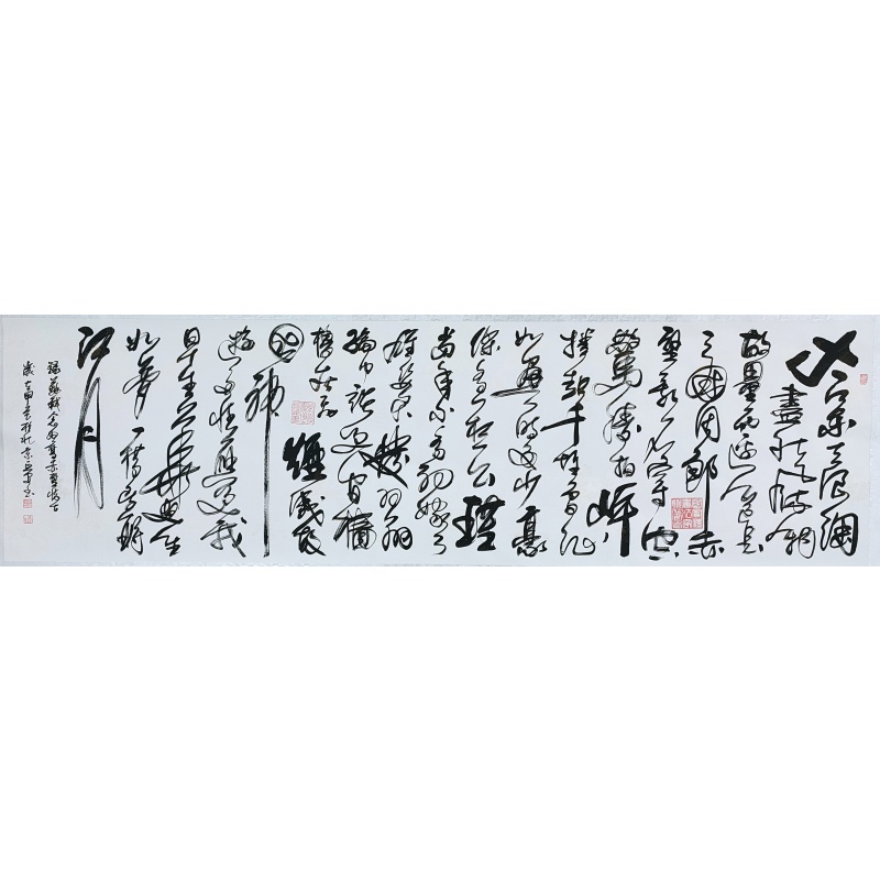 念奴娇赤壁怀古 姚延安（款）54814 