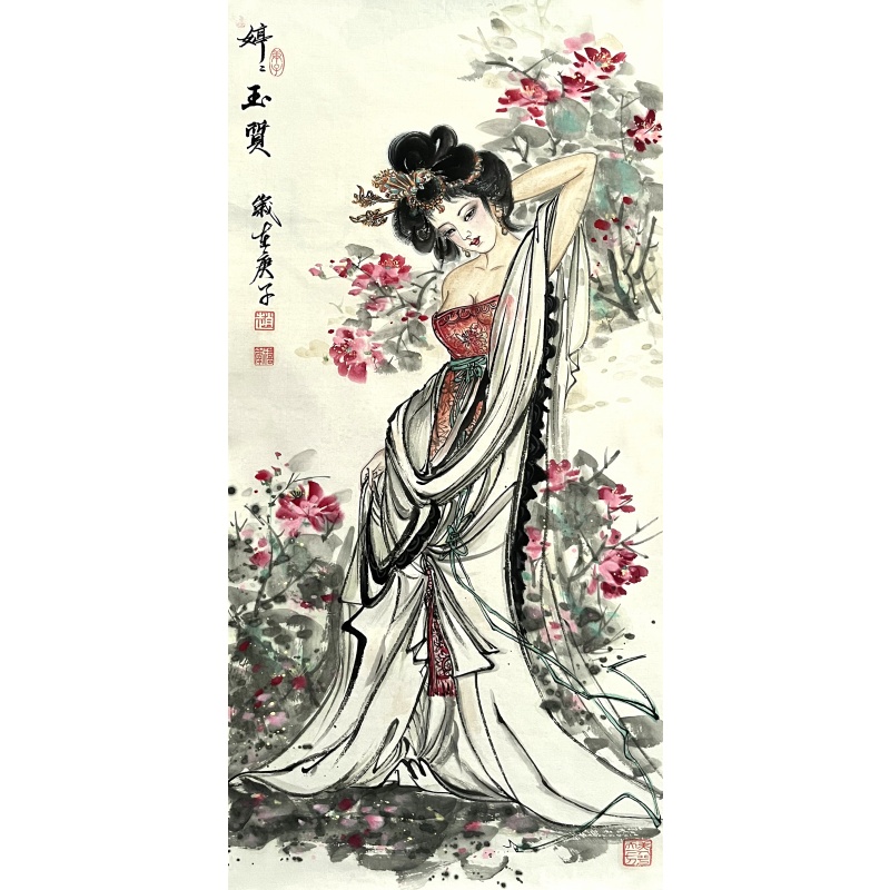 仕女图貂蝉 赵禧年（款）56137