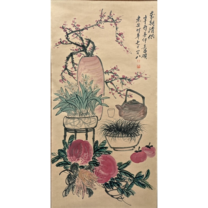 花卉  吴昌硕（款）  802071