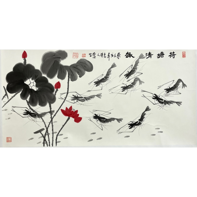 荷塘清趣  薛振海（款）  54201