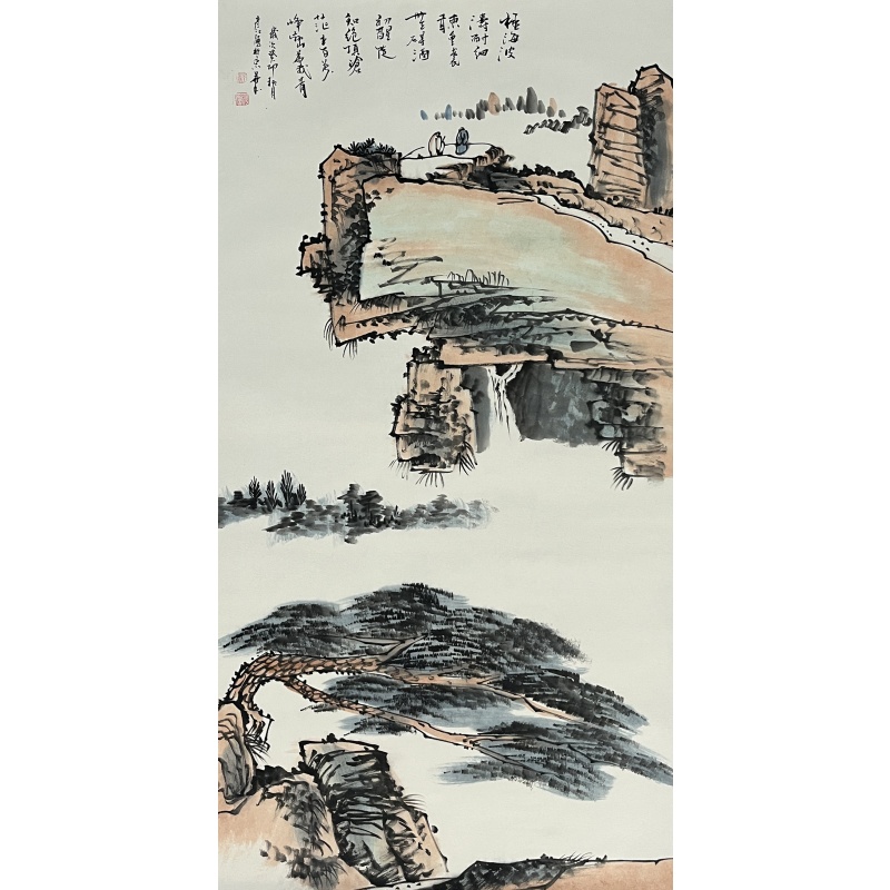  极海峰峦 庄彦江（款）54991