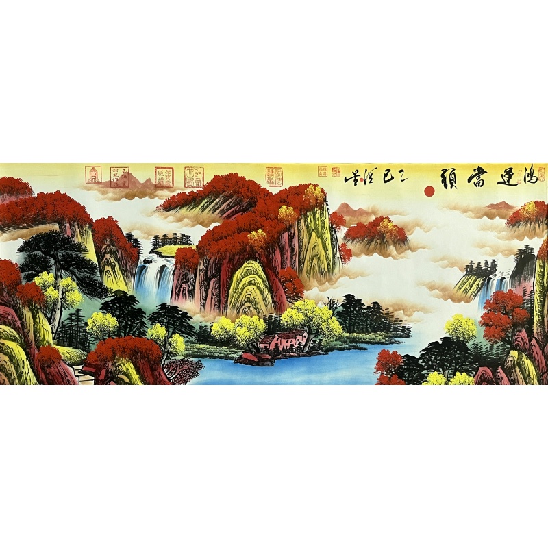 鸿运当头 王洪星（款）52789