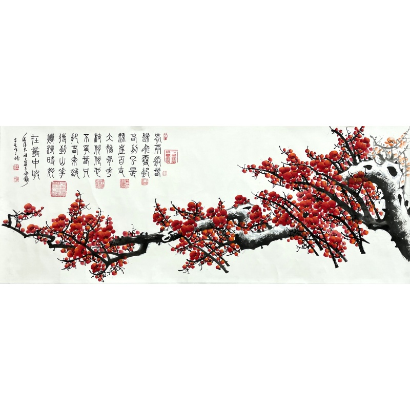 梅花  王秘（款）  55002