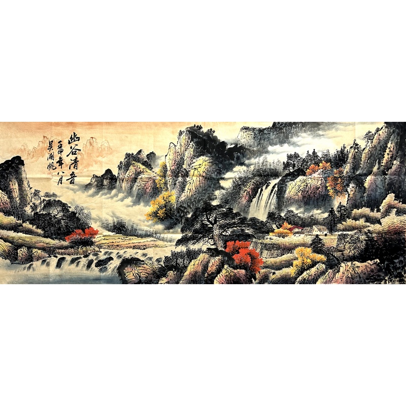 幽谷清音 吴湖帆（款）55349