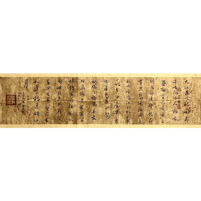 念奴娇 张则清 （款）54769