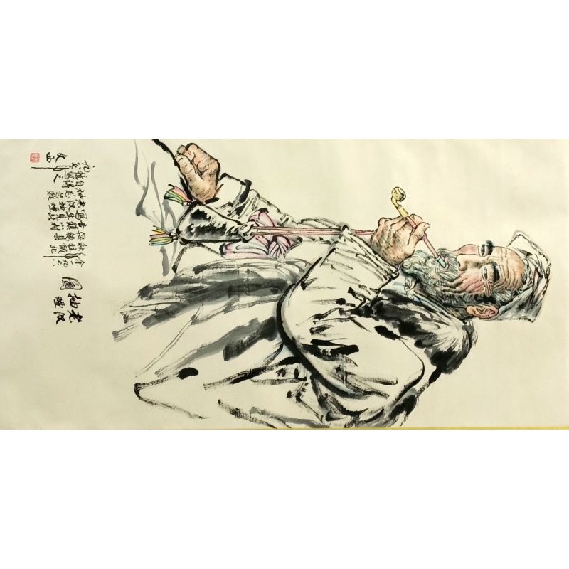 老汉抽烟图 刘文西（款）51808