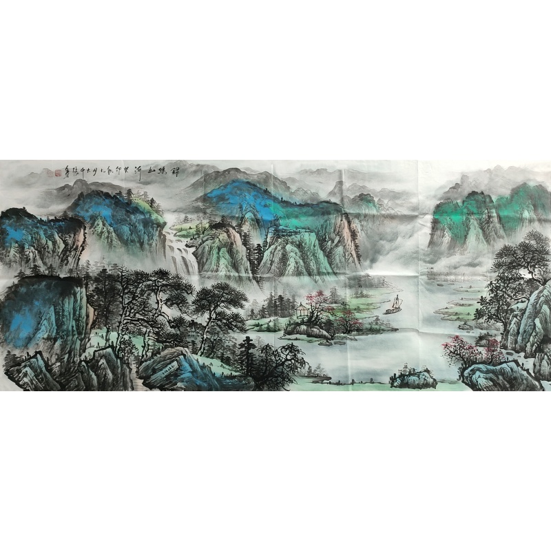 锦绣山河 张大千（款）53533