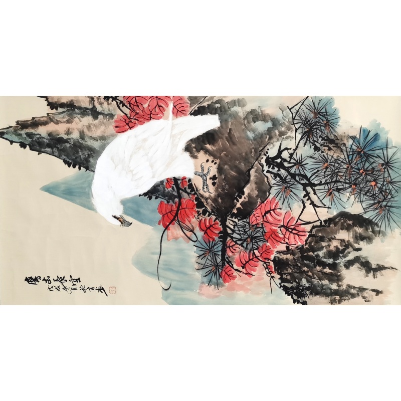 鹰击长空 刘秋言（款）54815
