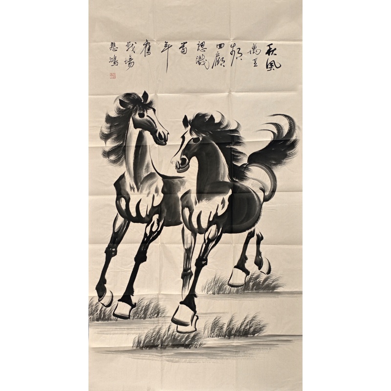 马 徐悲鸿（款）54986
