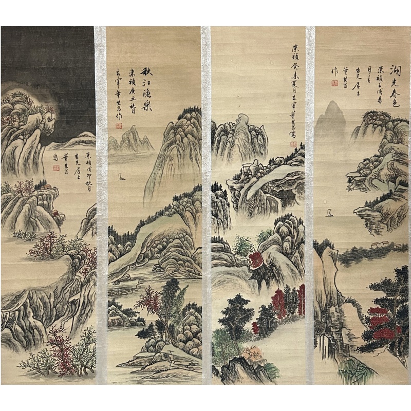 秋江渔乐四条屏 董其昌（款）8744