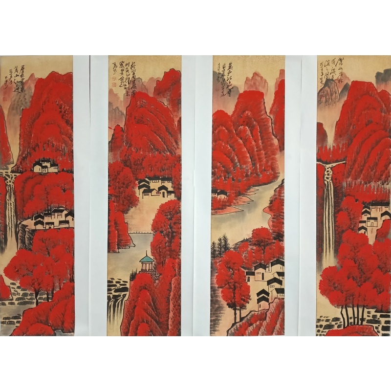 万山红遍四条屏 李可染（款）54709
