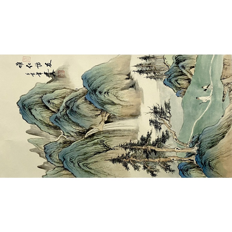 访友图 周建真（款）54072