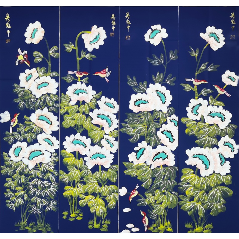 花卉四条屏 吴冠中（款）5319