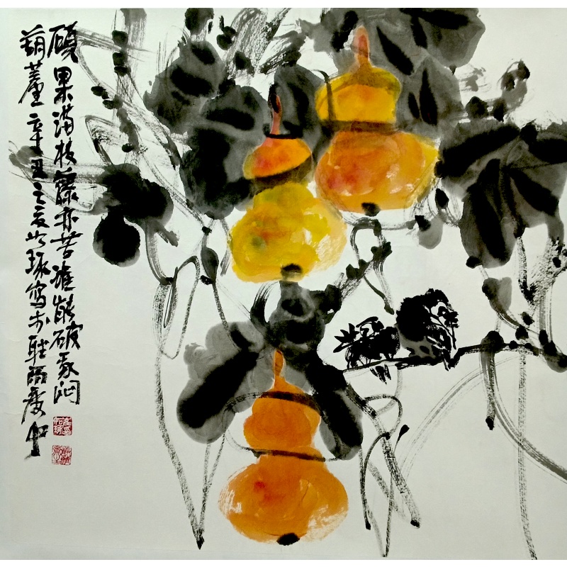 硕果满枝 崔如琢（款）7089