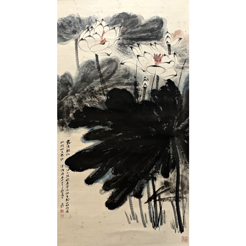荷花 张大千（款）52343