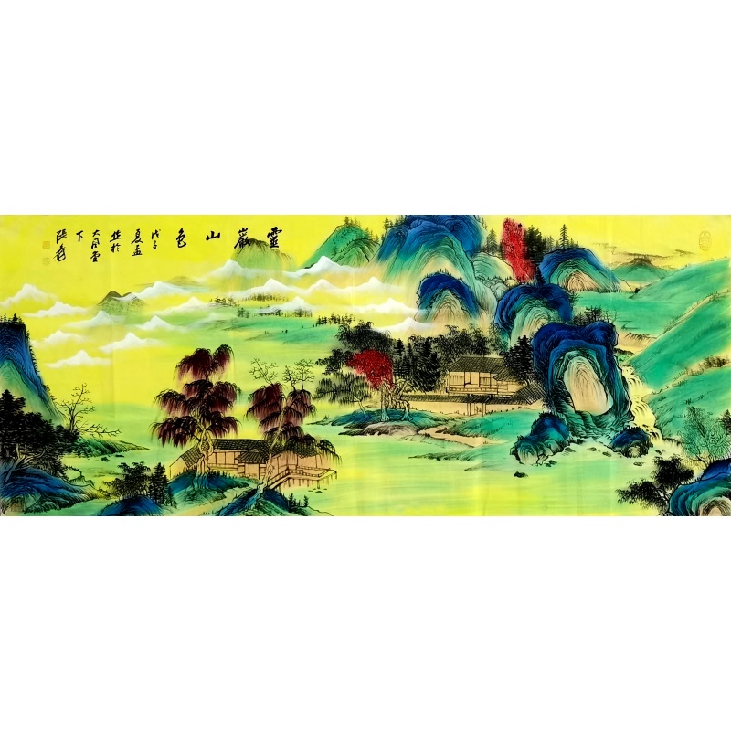 青绿山水 张大千（款）52133