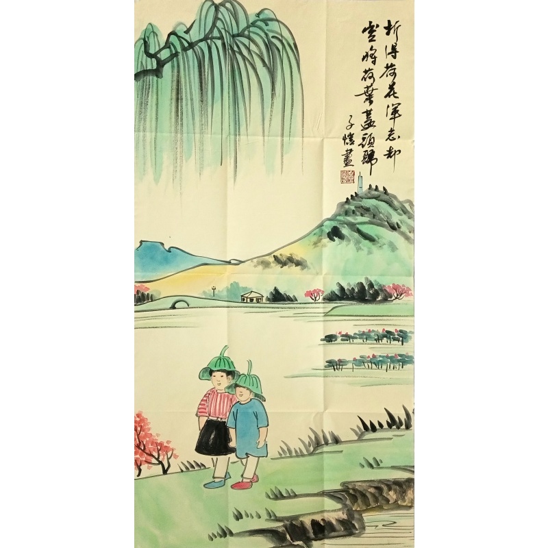 荷叶盖头归 丰子恺（款）52379