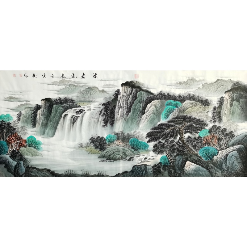 源远流长 王树明（款）54828