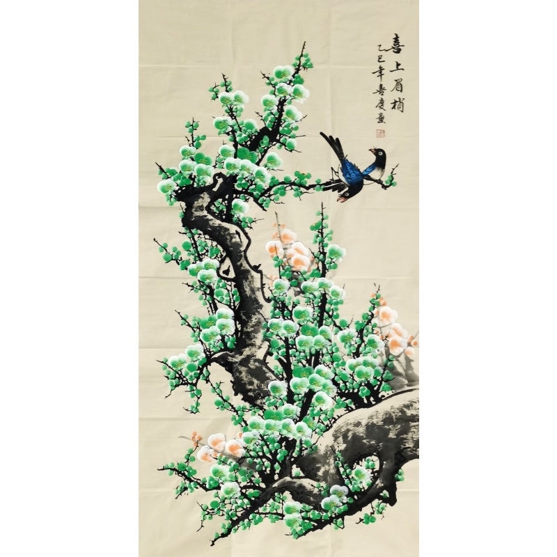 喜上眉梢 王喜庆（款）52972