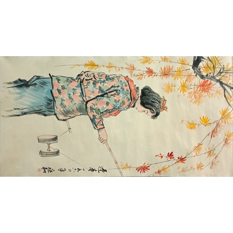 迎春 蒋兆和（款）51236