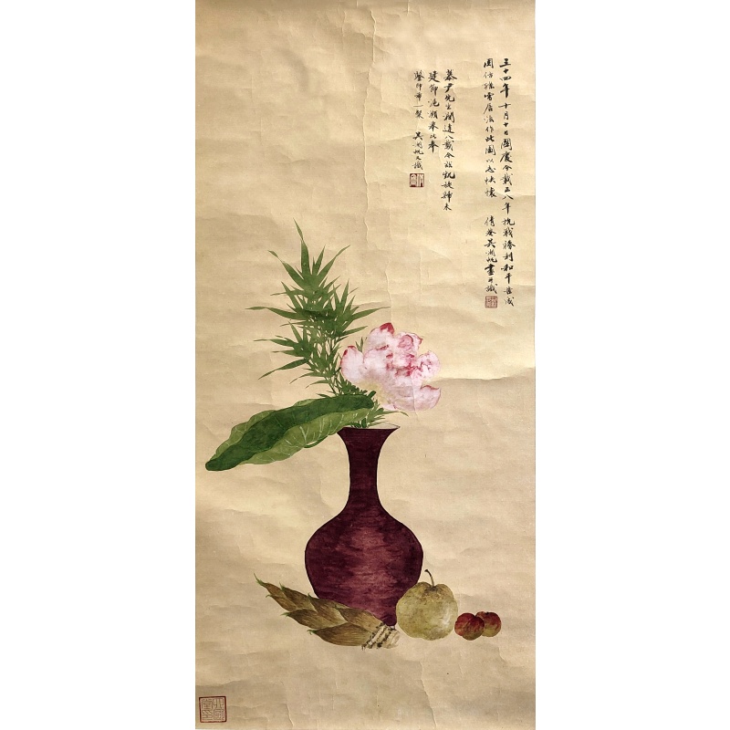 花鸟 吴湖帆（款）54661
