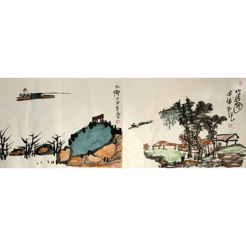山水画册页 姜国华（款）55360