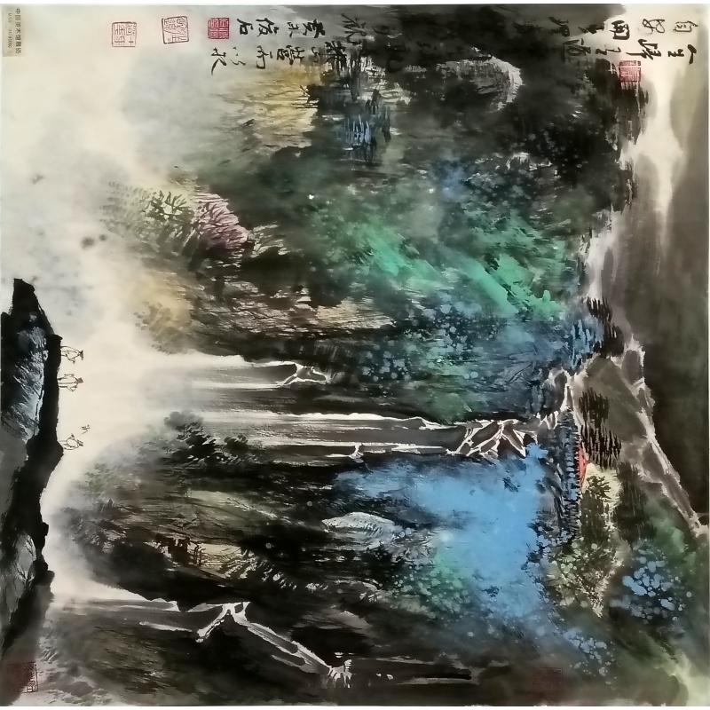 泼彩山水 傅抱石（款）51249