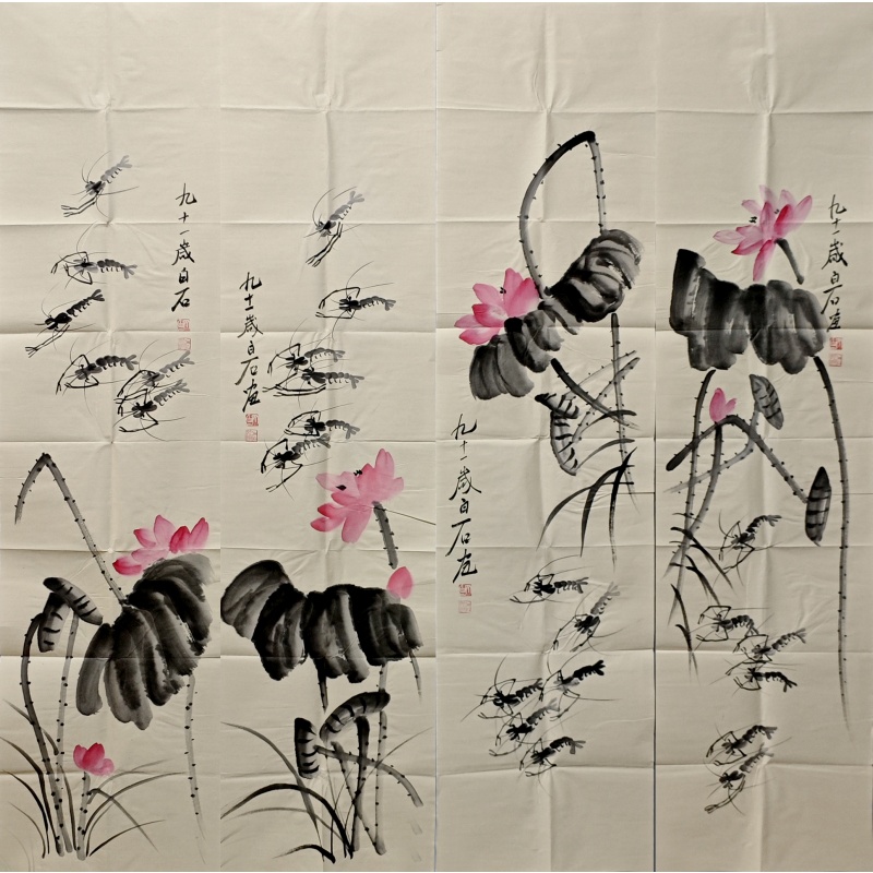 荷花条屏 齐白石（款）52497