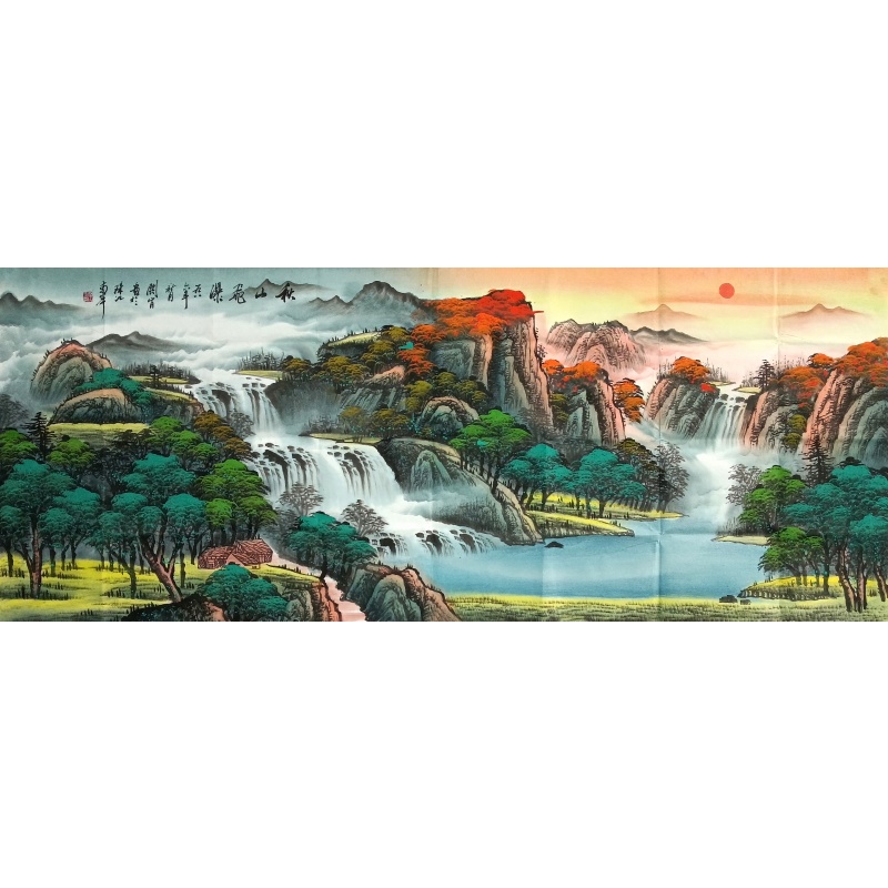秋山飞瀑 关山月（款）54805