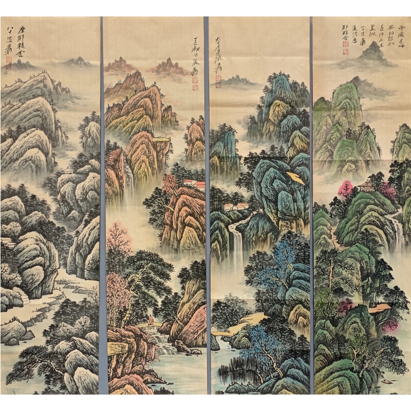 山水四条屏 张大千（款）53788
