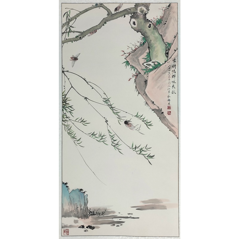 古柳鸣蝉咏长秋 江苹（款）54746