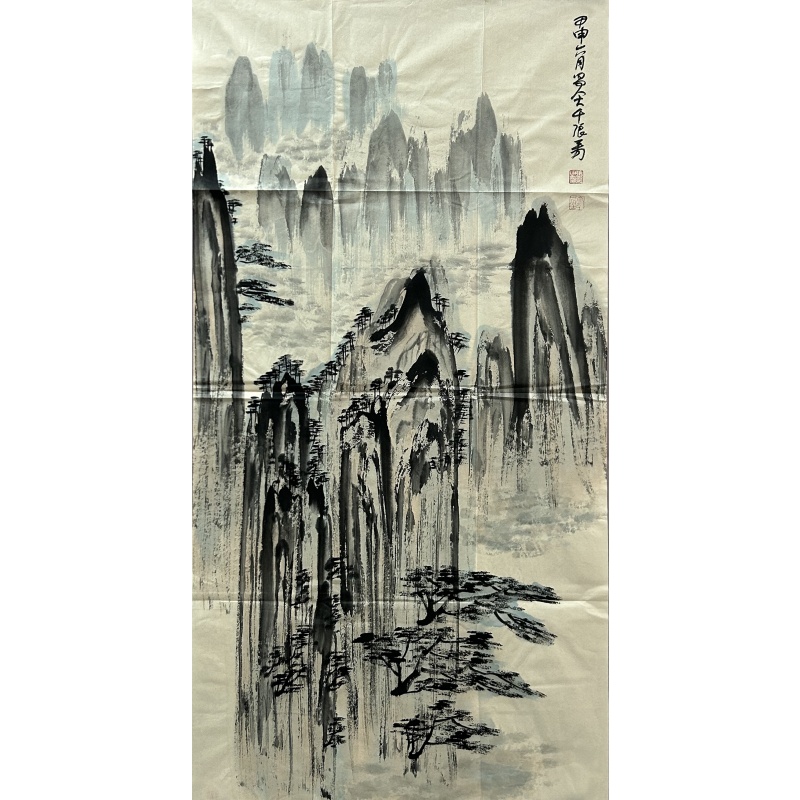 山水画 张大千（款）8044