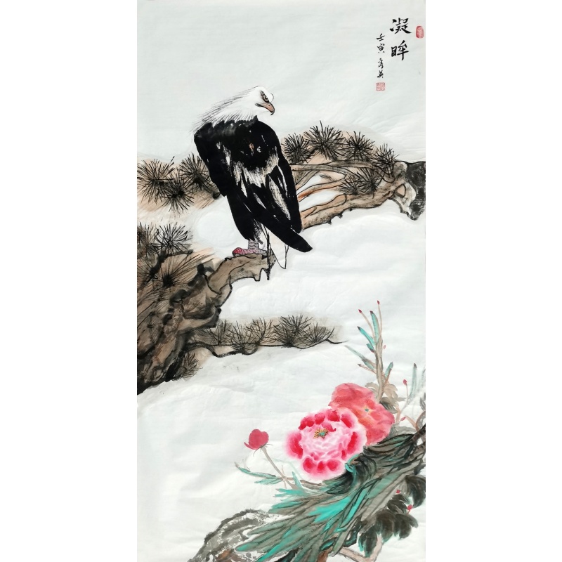 凝眸 谢秀英（款）52135
