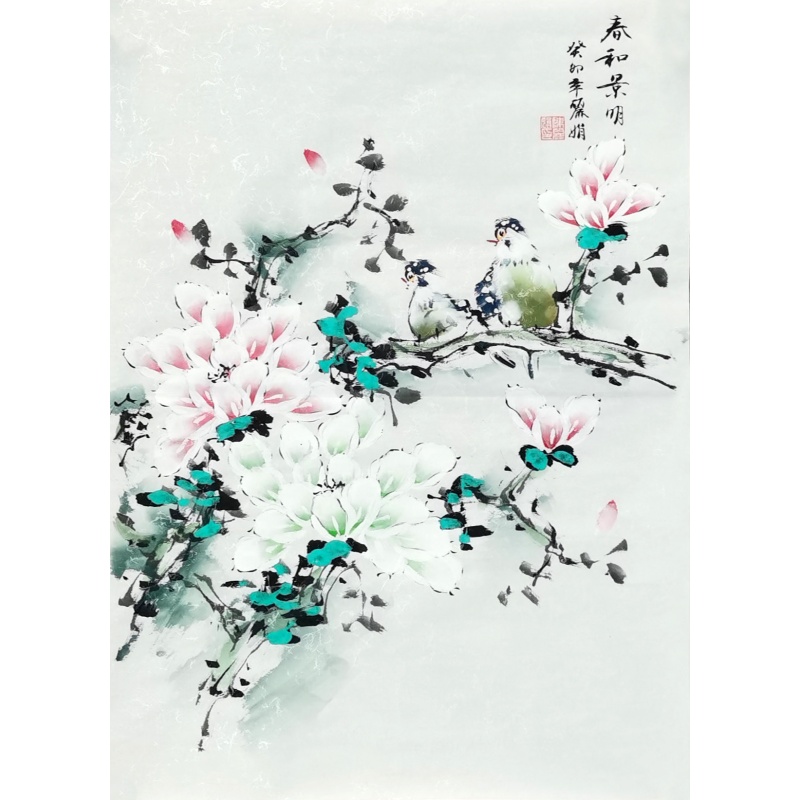 春和景明 陈丽娟（款）54465